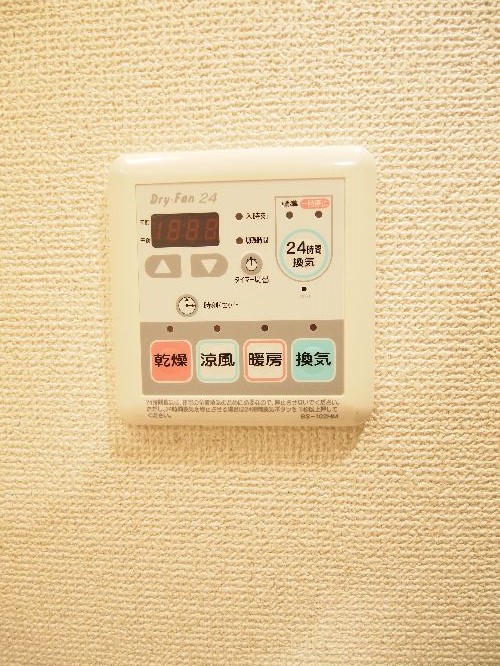 エスティメゾン武蔵小金井 902号-9