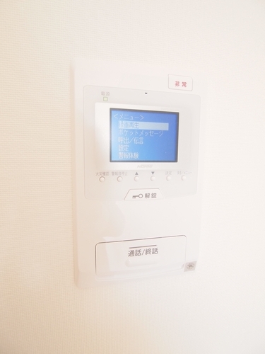 プライムメゾン神保町 1302号-11