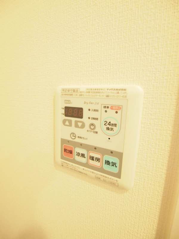 プライムメゾン森下 708号-11