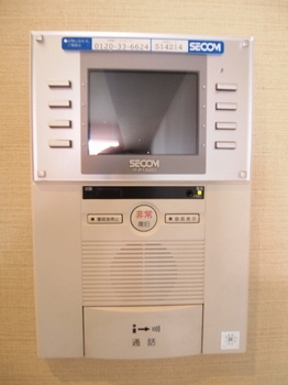 エスティメゾン銀座 702号-11