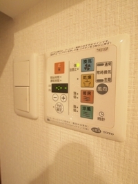 エスティメゾン三軒茶屋Ⅱ 208号-11