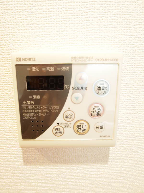 エスティメゾン浅草駒形 1101号-11