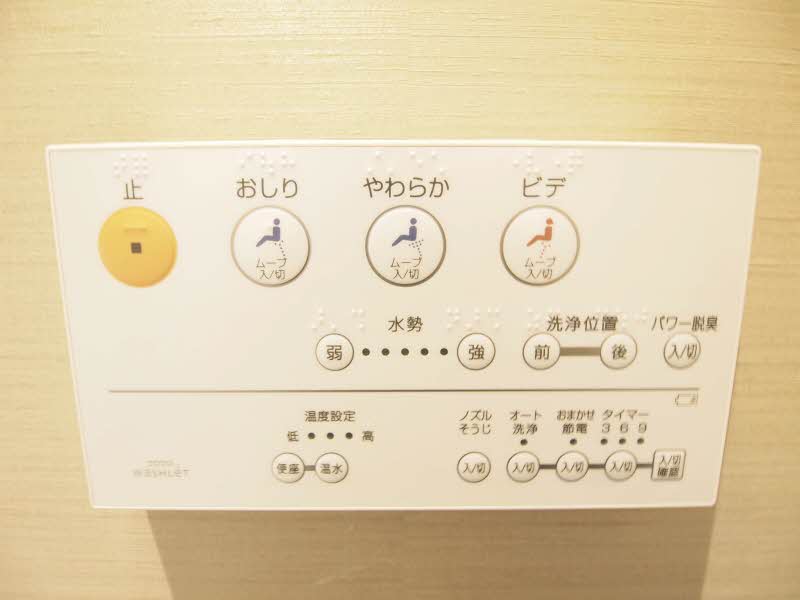 プライムメゾン品川 301号-9