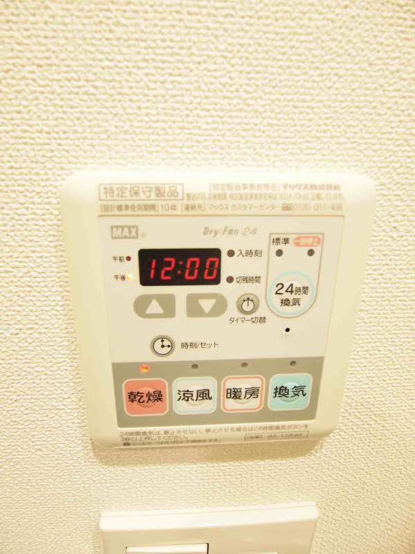 プライムメゾン品川 301号-11