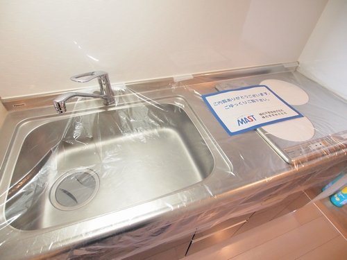 シャーメゾンステージ日野 203号-7