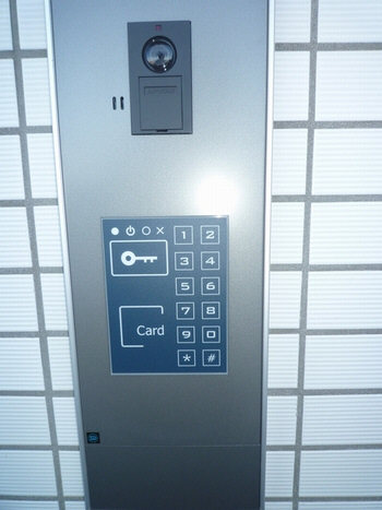 シャーメゾンステージ日野 1203号-10