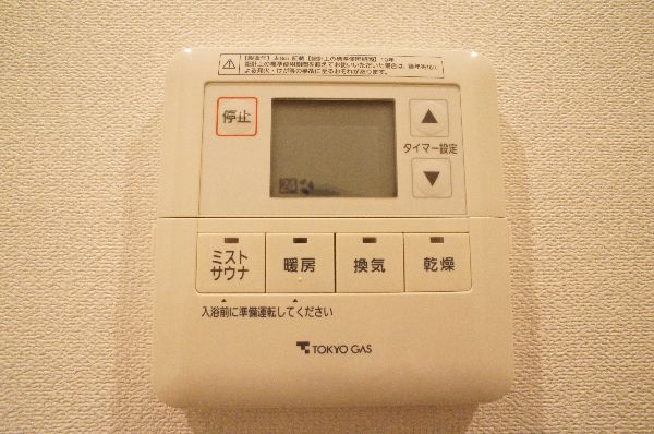 プライムメゾン江古田の杜イースト 513号-11