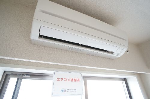 エスティメゾン白楽 707号-9