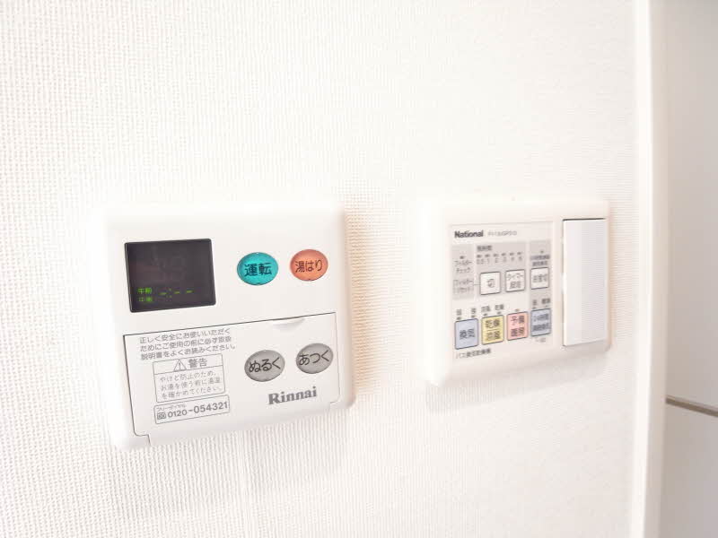 その他画像9