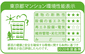 その他画像2