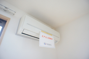 エーデル桜　Ａ 103号-9