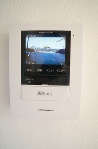 メゾン　グリシーヌＢ 203号-11