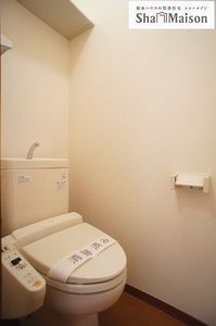 コモンシティー 202号-11