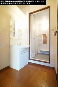 グレイスフォンティーヌA 201号-8