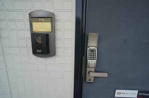 ソフィアコート 206号-11