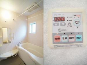 サザンシュロスⅢＢ 201号-9