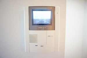 グランパルテールA 202号-11
