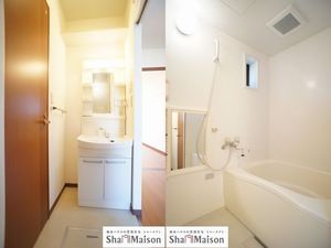 慶ハウス五番館 202号-6