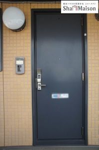 ＲＥＳＩＤＥＮＣＥ・ＴＡＯ　Ｂ 201号-8