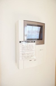 ＲＥＳＩＤＥＮＣＥ・ＴＡＯ　Ｂ 203号-6