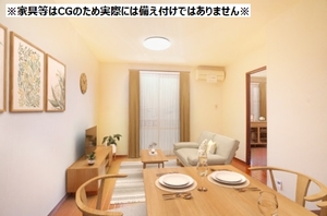 メゾン・ファミールＡ 202号-2