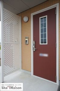 シャルマンＢ 102号-3