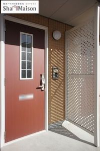 シャルマンＢ 201号-11