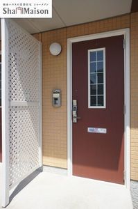 シャルマンＣ 102号-10