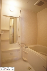 ドミール　キジマ 209号-5