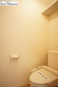 ドミール　キジマ 209号-9