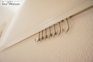 ドミール　キジマ 209号-11