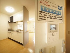 シャインヒルコート壱番館 205号-5