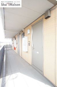 パインハイツ城山A 203号-9