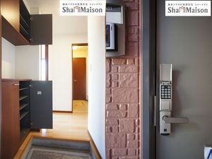 カトルセゾンＡ 101号-11