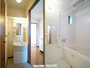 グランシャリオＡ 202号-8