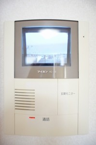 サンライズG 202号-5