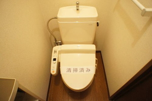 ジュネス 壱番館 201号-8