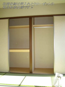 ＪＵＮＥＳ　Ⅳ 102号-10