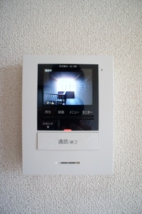 セゾンヴィラージュＡ 202号-11