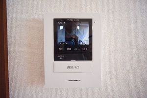 ウインズ・ベルＡ 202号-9