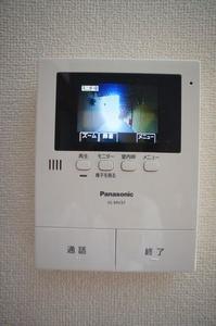 クレストヒルズＡ 201号-11