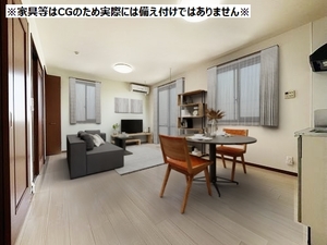 レザムルーズA 201号-2
