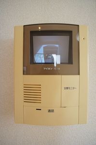 レインボーヒル高間木 202号-3