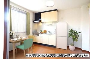 グランメールコートＣ 201号-3