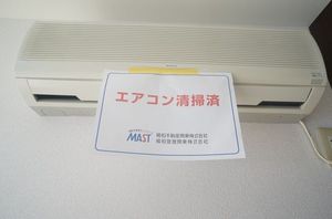 ヴィラ・フローラルＡ 201号-4