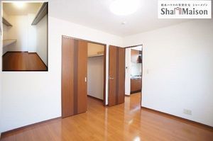 ブランシェ矢板 103号-9