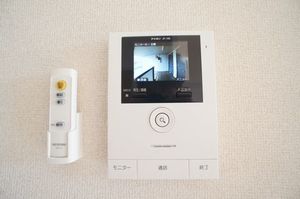 メゾン・ド・プリン　Ｂ 201号-7