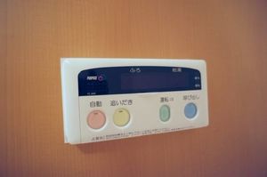 ウイングスサプライⅡ 202号-10