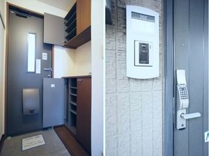 ウイングスサプライⅡ 202号-11