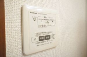 クレール南 202号-10